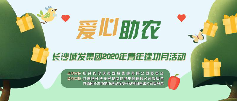 图片27.png 图片27.png