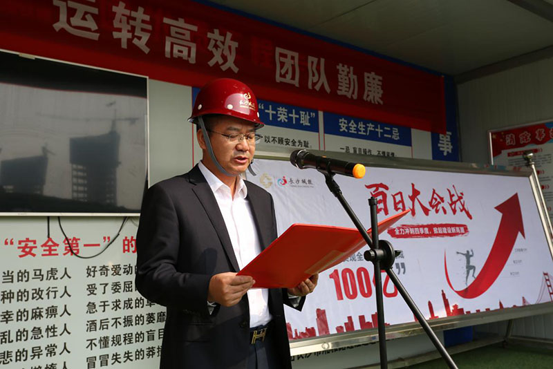 图片5.jpg 图片5.jpg