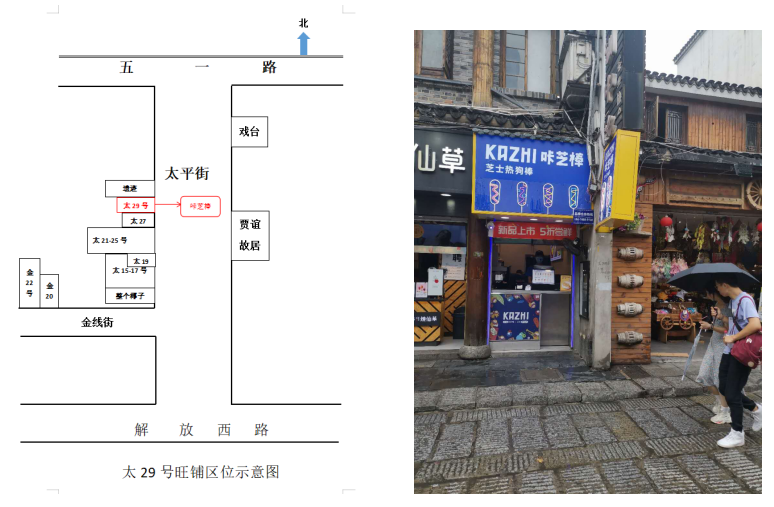 QQ图片20201105145333.png QQ图片20201105145333.png