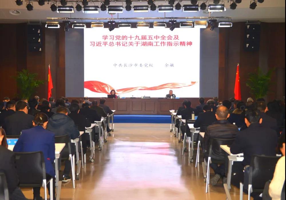 微信图片_20201203150933.jpg 微信图片_20201203150933.jpg