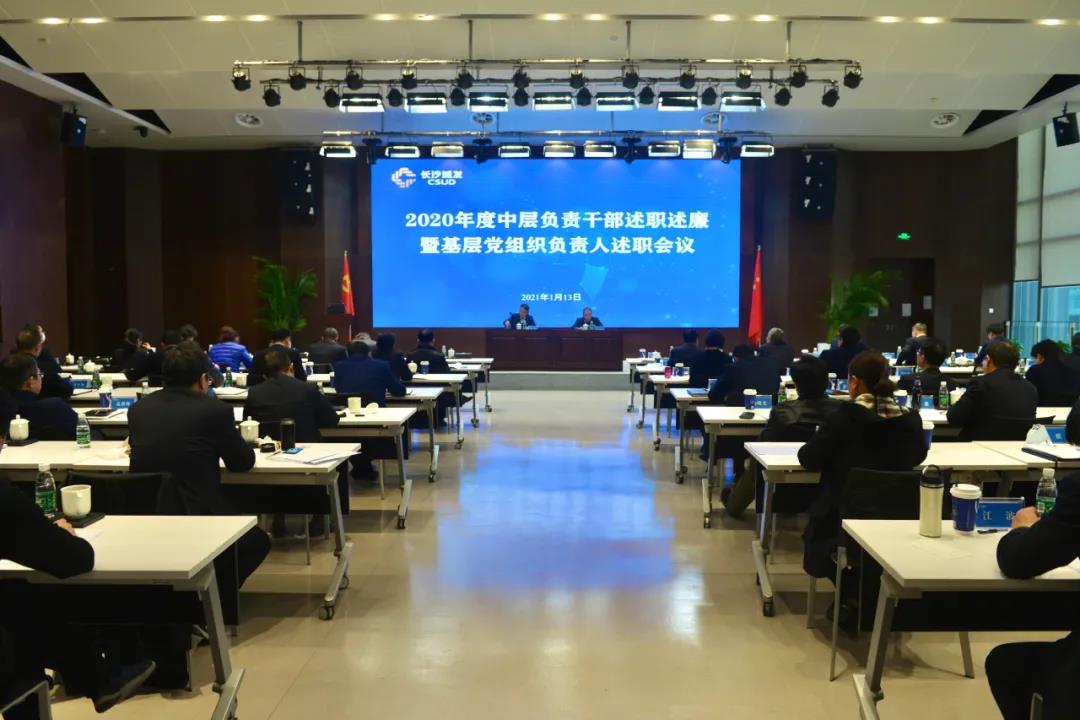 微信图片_20210115111236.jpg 微信图片_20210115111236.jpg