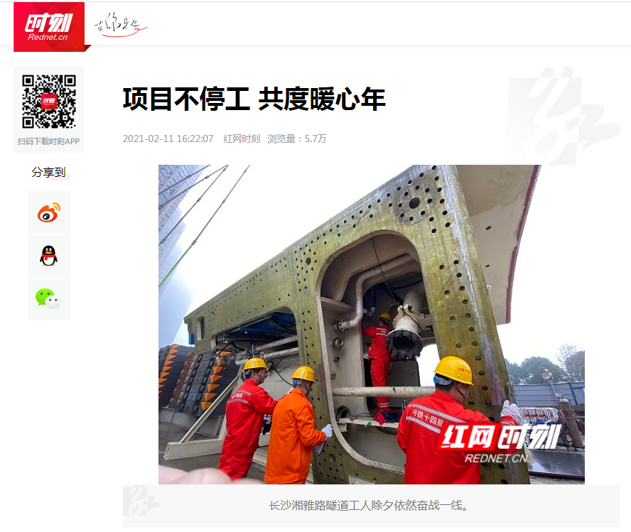 1613628868(1).jpg 1613628868(1).jpg