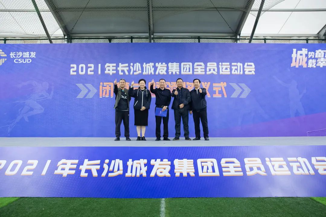 微信图片_20211102100221.jpg