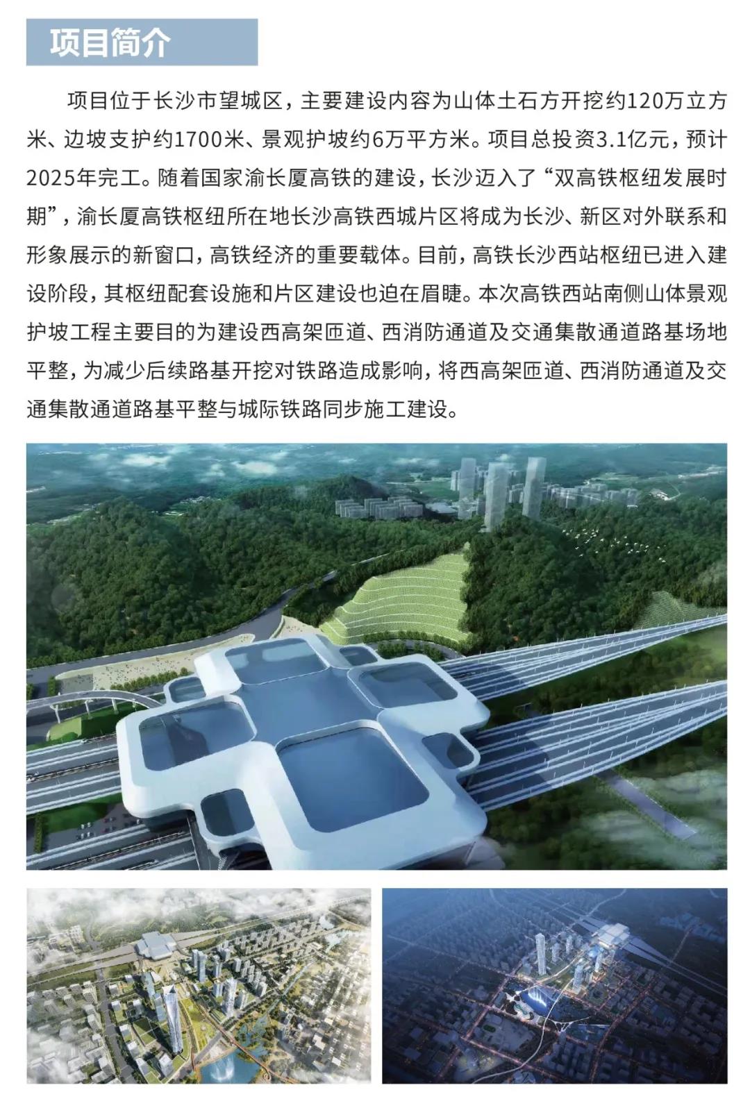 微信图片_20220208092822.jpg 微信图片_20220208092822.jpg