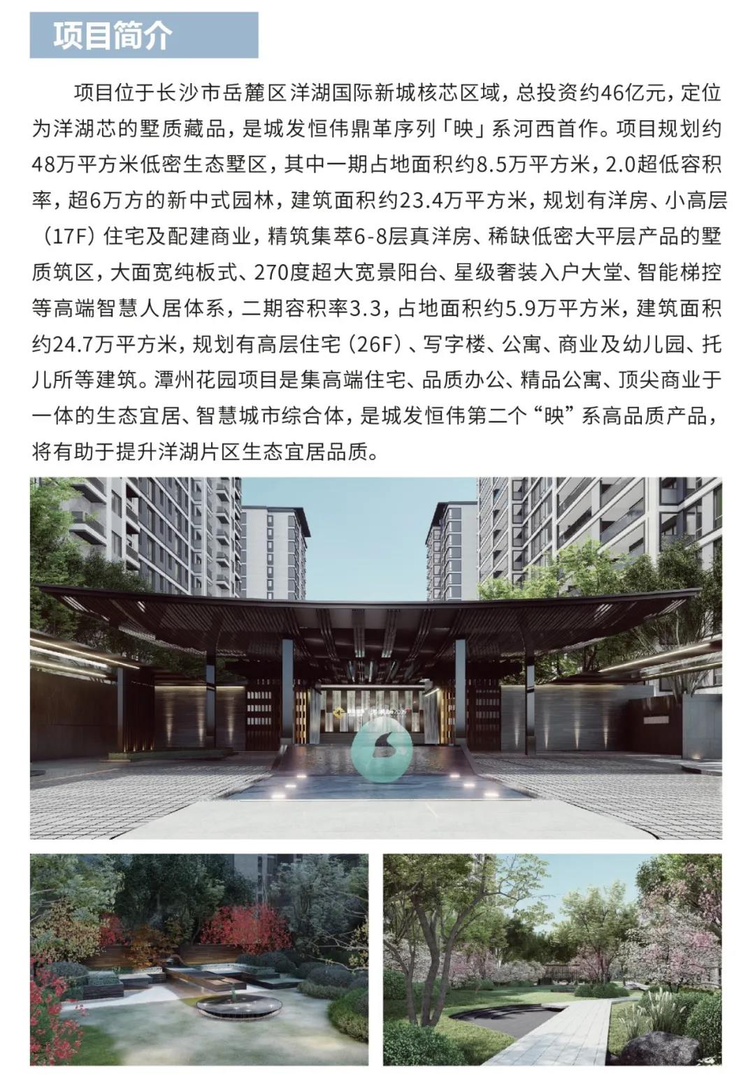 微信图片_20220208092839.jpg 微信图片_20220208092839.jpg