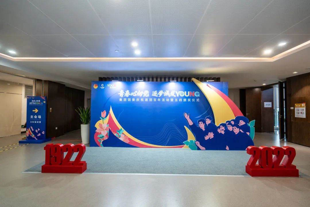 微信图片_20220519100659.jpg
