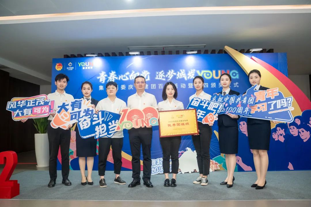 微信图片_20220519100627.jpg
