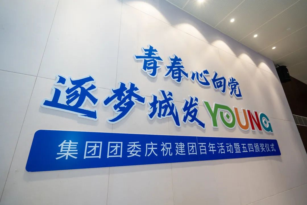 微信图片_20220519100652.jpg