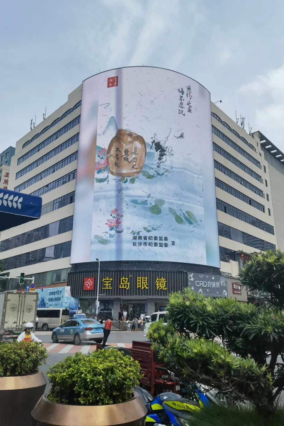微信图片_20220826134805.jpg 微信图片_20220826134805.jpg