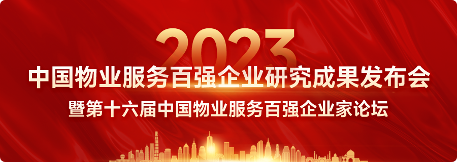 微信图片_20230427175507.png 微信图片_20230427175507.png