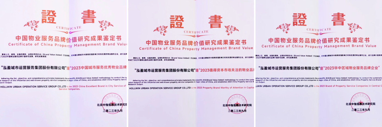 微信图片_20230918090820_1.png 微信图片_20230918090820_1.png