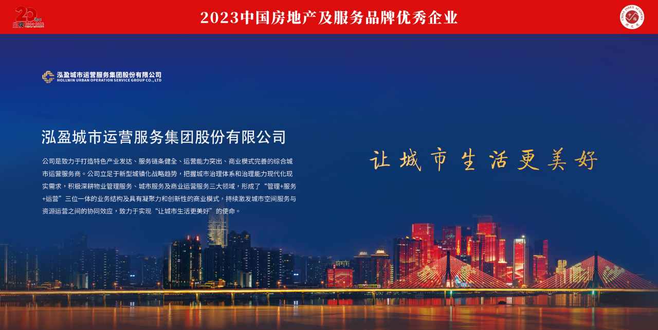 微信图片_20230918090820.png 微信图片_20230918090820.png