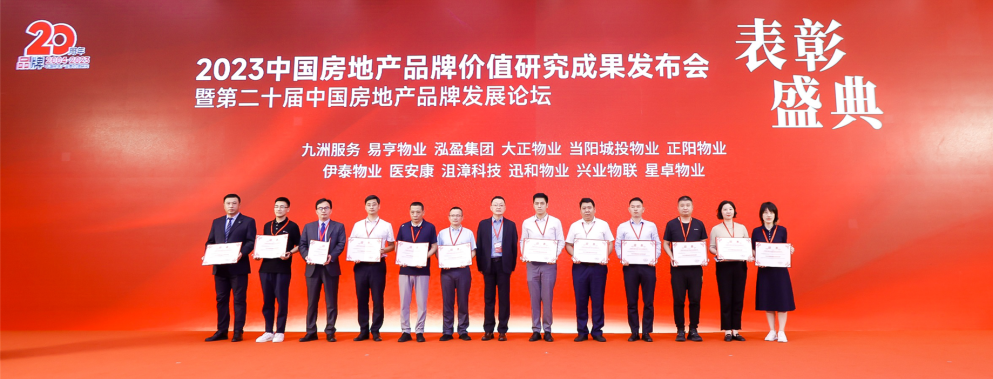 微信图片_20230918090820_2.png 微信图片_20230918090820_2.png