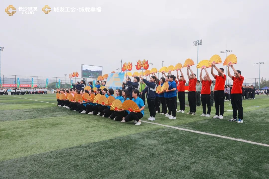 微信图片_20231106092146.jpg 微信图片_20231106092146.jpg