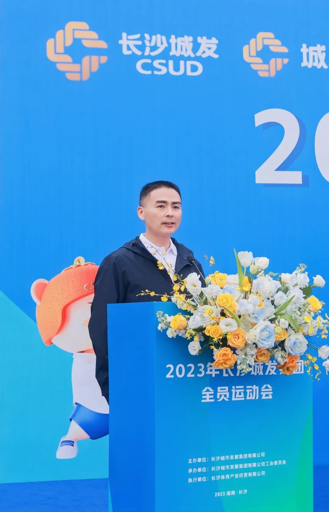 微信图片_20231106092134.jpg 微信图片_20231106092134.jpg