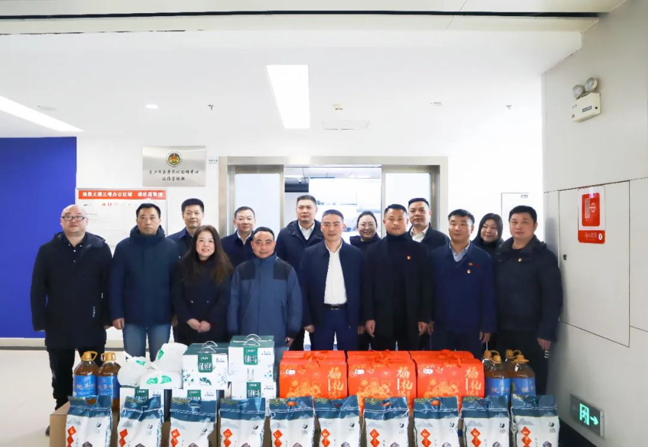 1707354805570.png 1707354805570.png