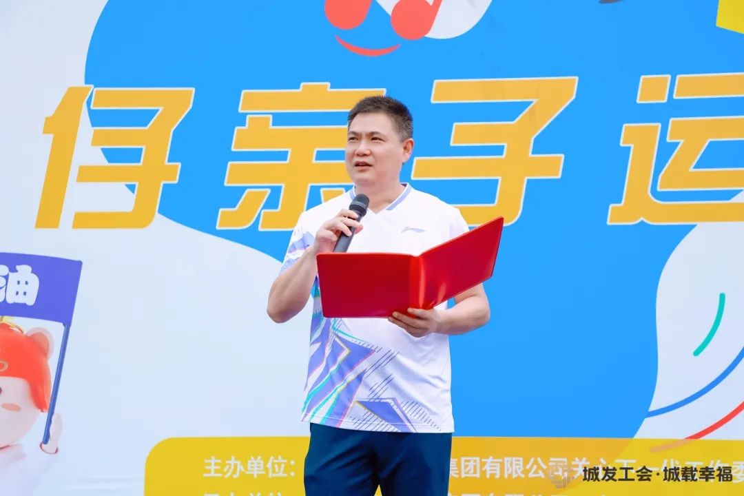 微信图片_20240603102957.jpg 微信图片_20240603102957.jpg