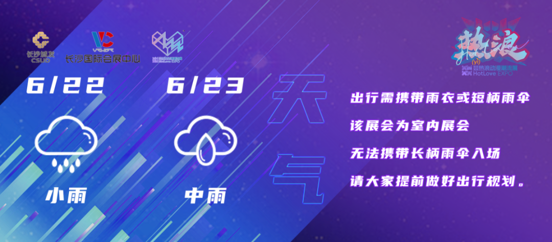 微信图片_20240621132352.png 微信图片_20240621132352.png