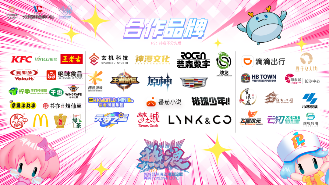 微信图片_20240621132350.png 微信图片_20240621132350.png