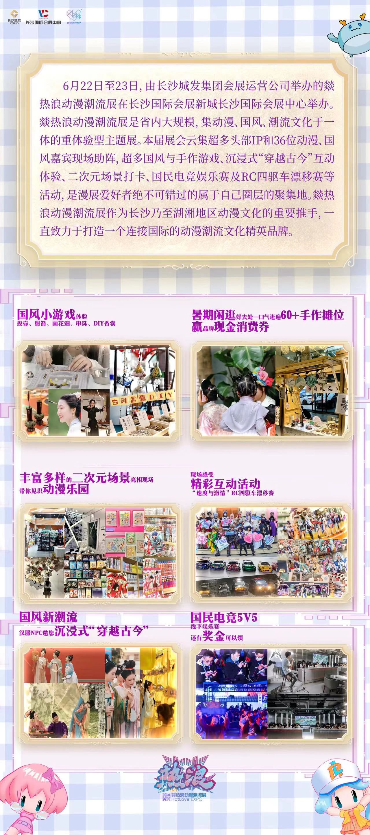 微信图片_20240621132343.jpg 微信图片_20240621132343.jpg