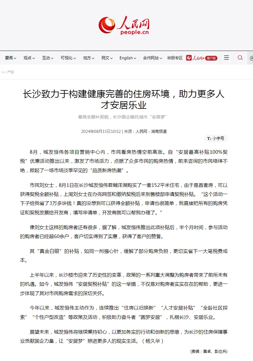 640.webp.jpg 640.webp.jpg