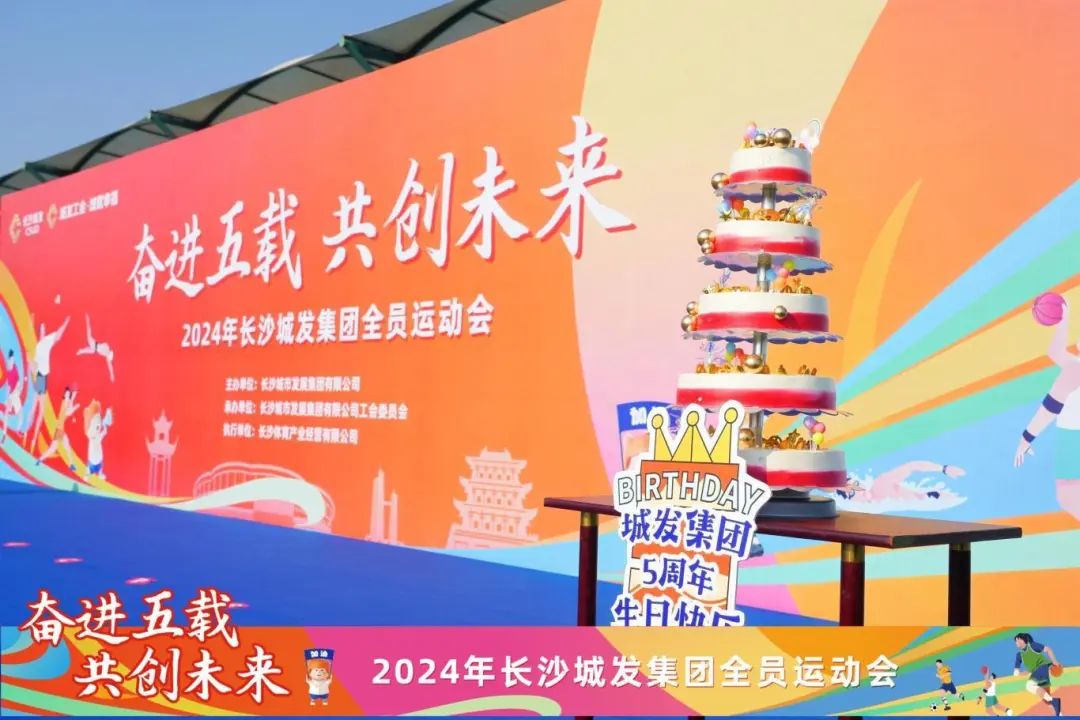 微信图片_20240926152347.jpg 微信图片_20240926152347.jpg