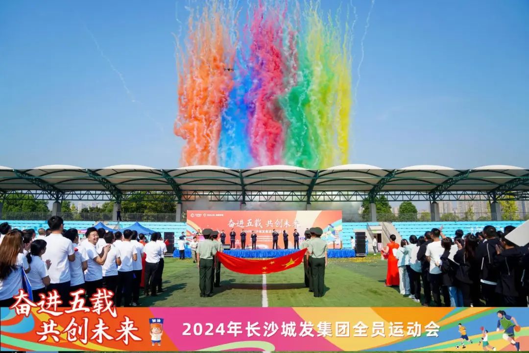 微信图片_20240926152350.jpg 微信图片_20240926152350.jpg