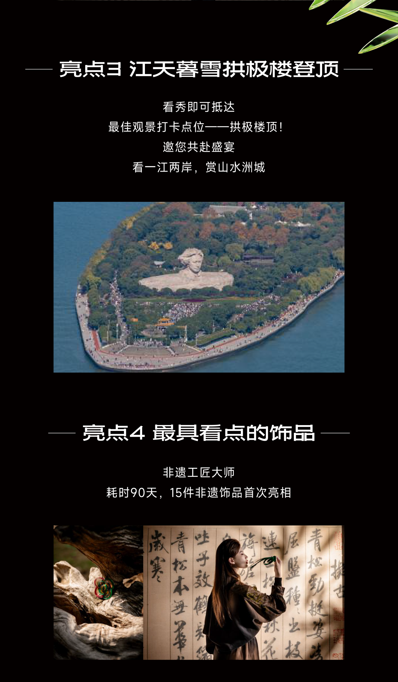 微信图片_20250320135714.png 微信图片_20250320135714.png