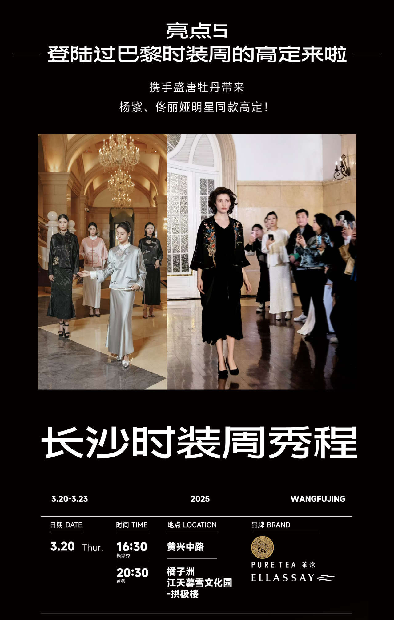 微信图片_20250320135717.png 微信图片_20250320135717.png