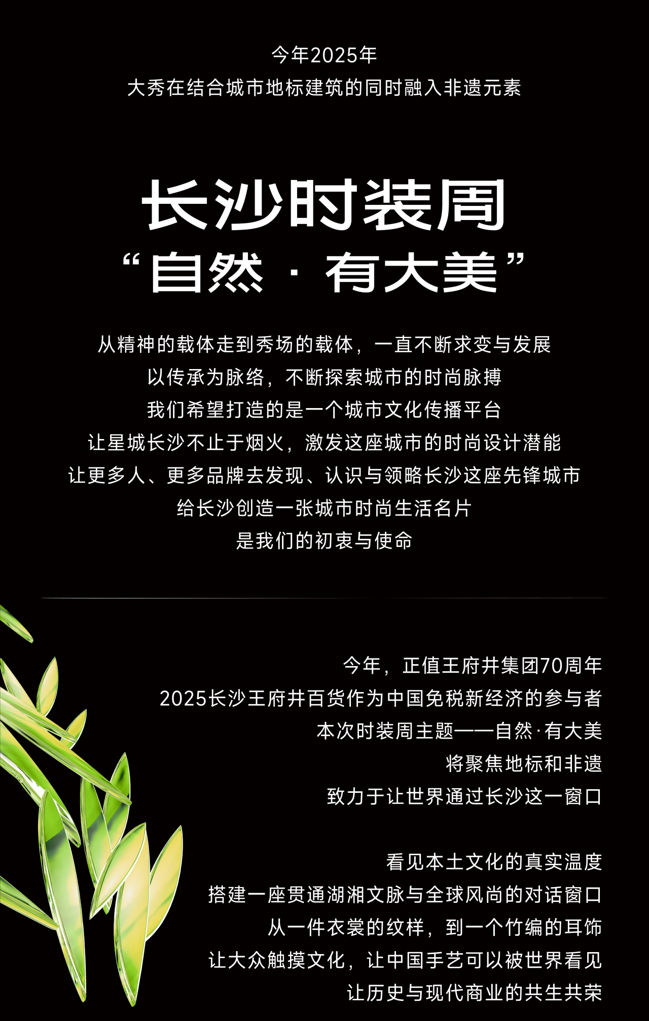 微信图片_20250320135700.png 微信图片_20250320135700.png