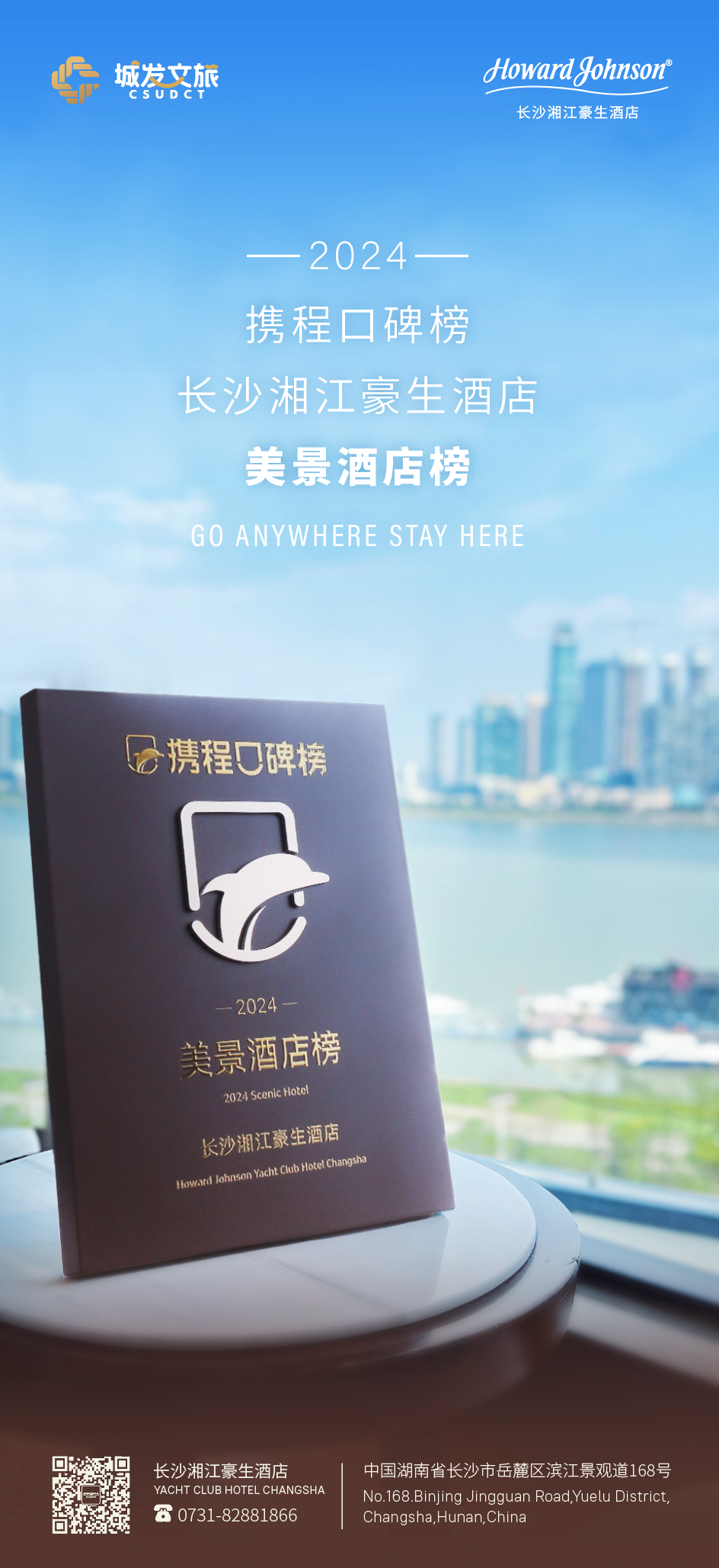 微信图片_20250324144441.png 微信图片_20250324144441.png