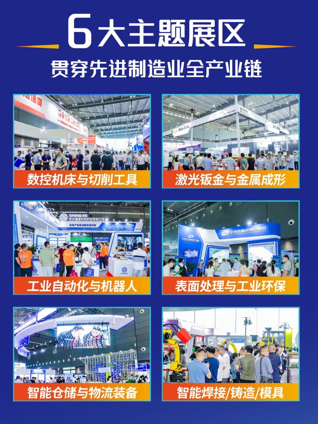 微信图片_20250408132809.jpg 微信图片_20250408132809.jpg