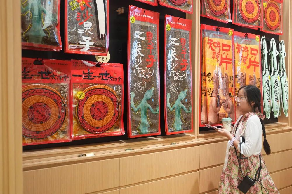 微信图片_20250415135753.jpg 微信图片_20250415135753.jpg